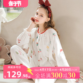 家时光月子服夏季薄款产后孕妇睡衣哺乳衣春秋纯棉产妇待产家居服