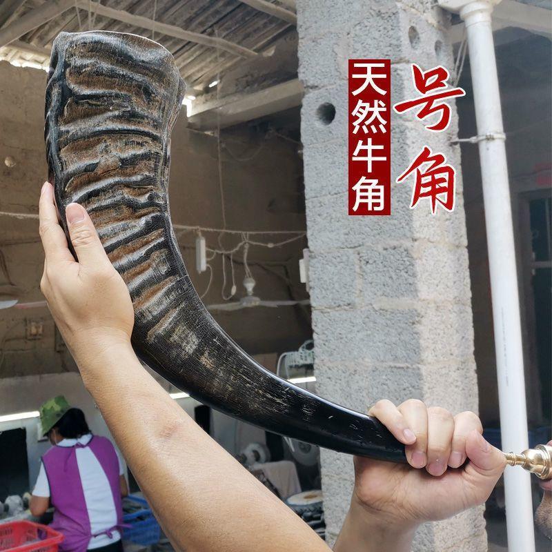 可吹响黑水牛角号角特色工艺品喇叭乐器宗教民族民俗道具活动法器