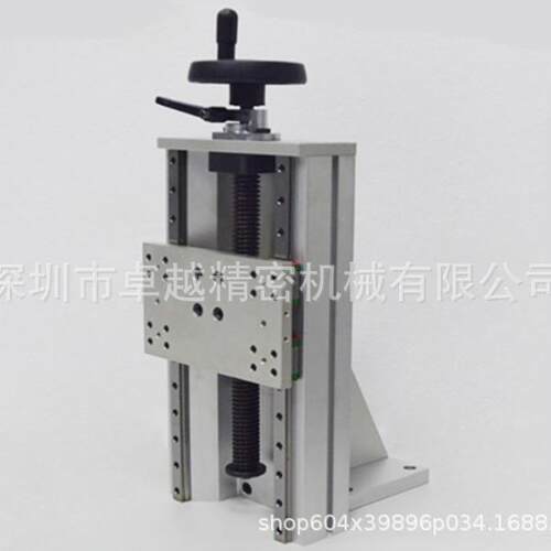 KUL20-B-N-320升降型手动组件KUL20-B-N-370移动滑台