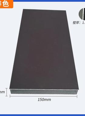 黑色铝合金方管15x150mm 铝合金扁管白色灰色咖啡色铝方通 烤漆