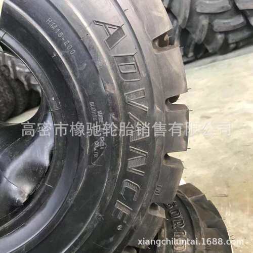 叉车钢丝胎300R15 315/70R15叉车轮胎工业叉子车轮胎