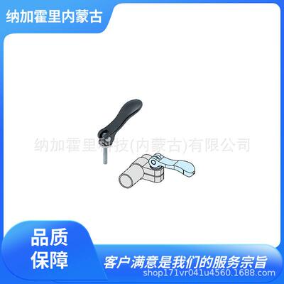 IMAO今尾凸轮杆 KCLFS05X40 KCLFS05X50 KCLFS06X20 KCLFS06X30