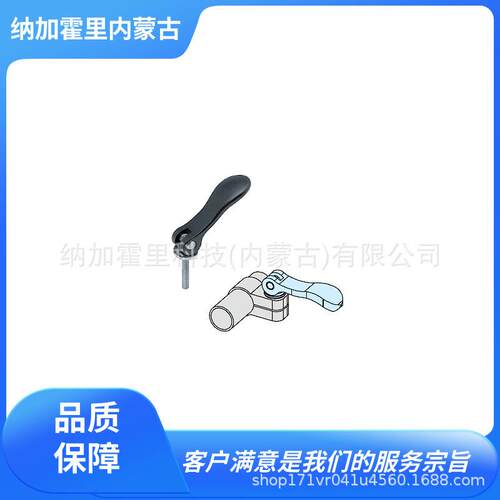 IMAO今尾凸轮杆ECL05X20ECL05X40ECL06X25ECL06X50ECL08X25