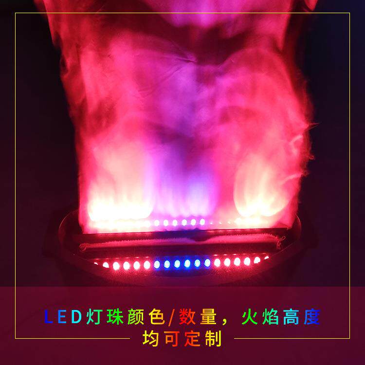 篝焰晚会火KTTS-A007VPattyLD仿真户外火焰灯电E子火盆灯立式大火