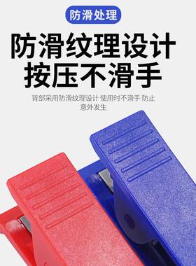 PU气管剪刀软管管器专用剪管刀裁尼龙管净水器P切E管工剪切具管