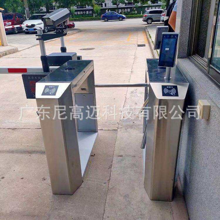智能桥式工地三辊闸体育馆小区三杆转闸工厂写字楼人行出入通道
