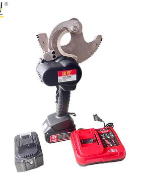 充电式棘轮电缆剪刀EC-50M电动齿轮剪线缆断线钳铜绿电缆切刀工具