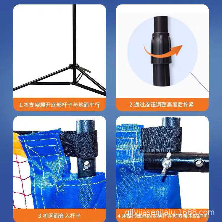 羽毛球网架可折叠便携式简易移动室内家用户外场地标准拦网柱架子