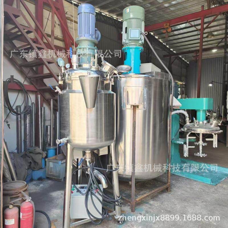 齿轮润滑油搅拌罐双层加热混合搅拌锅不锈钢液体反应斧厂家