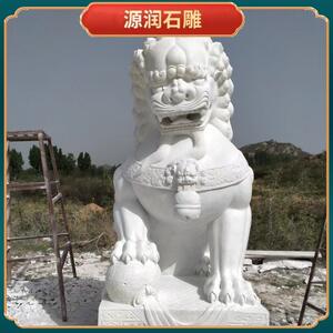 汉白玉石雕石拱桥雕刻狮子柱子荷花栏板护栏园林公园河边雕塑摆件