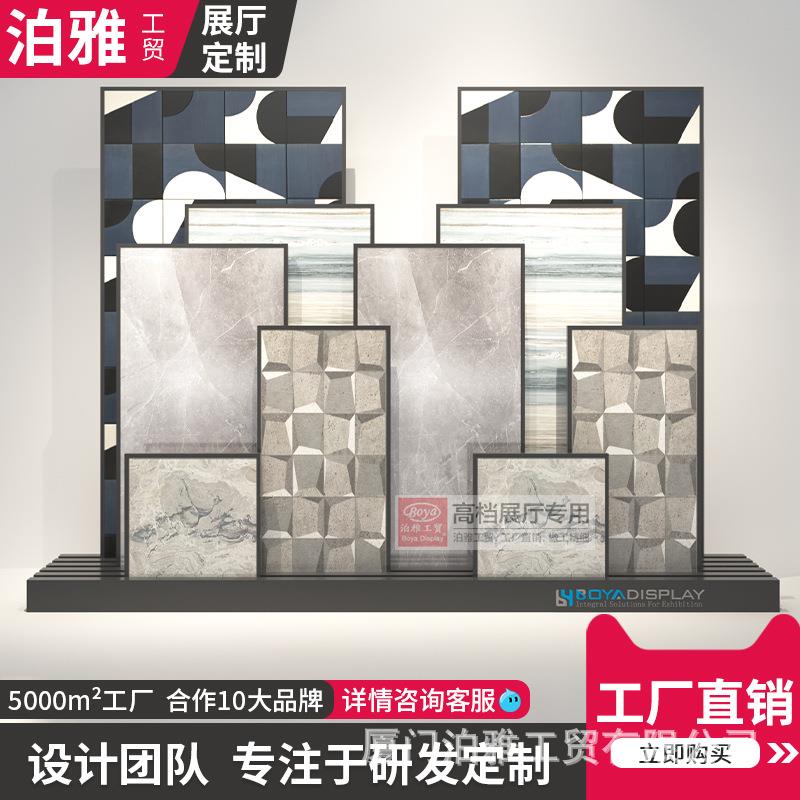 瓷砖展架木地板展示架石材陶瓷地砖架子多功能立式落地式木质烤漆