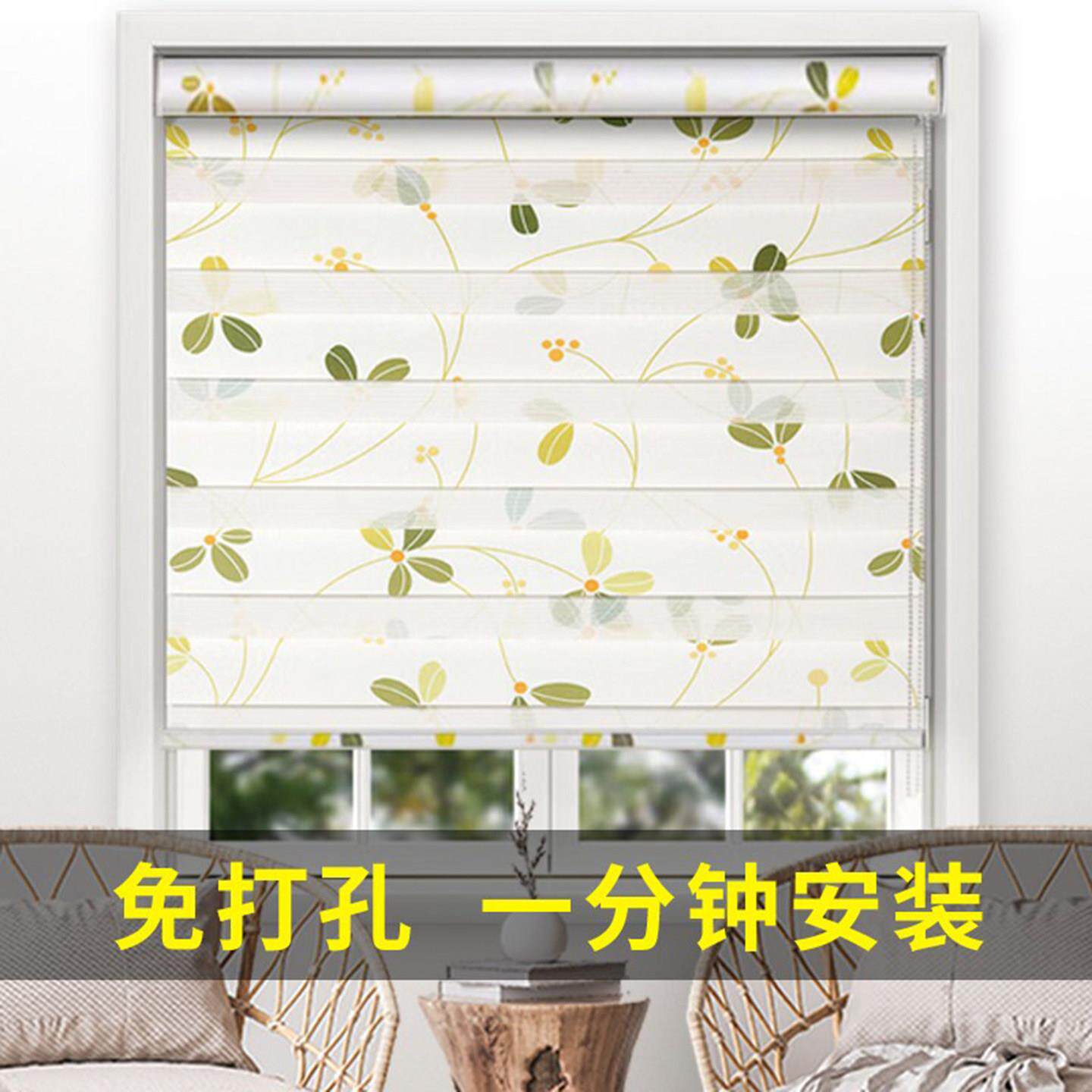 免打孔厨房卷帘遮光升降拉式防水卫生间百叶窗帘卧室办公室百叶窗