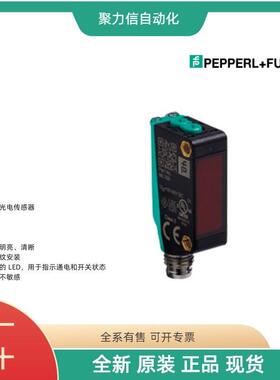 NBB20-L2-A2-V1 倍+福  接近开关 光学读头 编码器 原厂现发