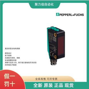 NBB8-18GM30-E2 倍+福P+F 接近开关 光学读头 编码器 原厂现发