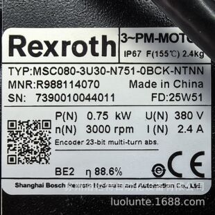 N751 R988114070 3U30 件 全新原装 液压元 MSC080 0BCK
