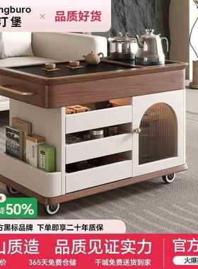 可移动茶JWP几客茶家用阳台小茶桌台烧水壶泡茶体一沙发边几侧边