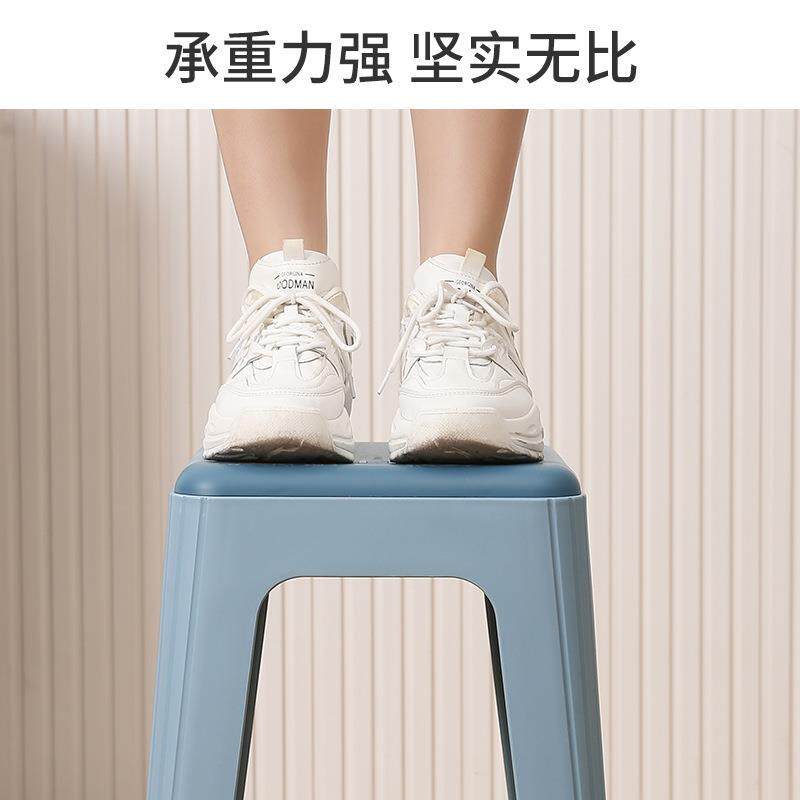 健安塑料凳子家用成人可叠放简约客厅加厚方凳浴室防滑高板凳新品