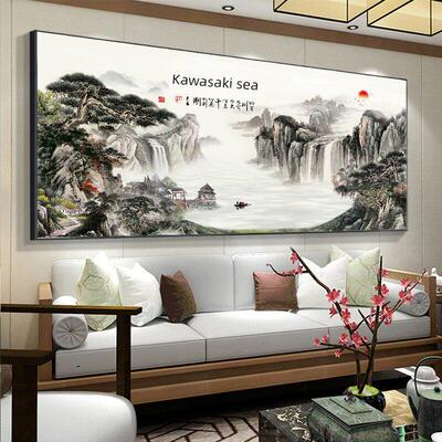 海纳白川山水画客厅挂画新中国风沙发背景墙装饰画聚宝盆办公室壁