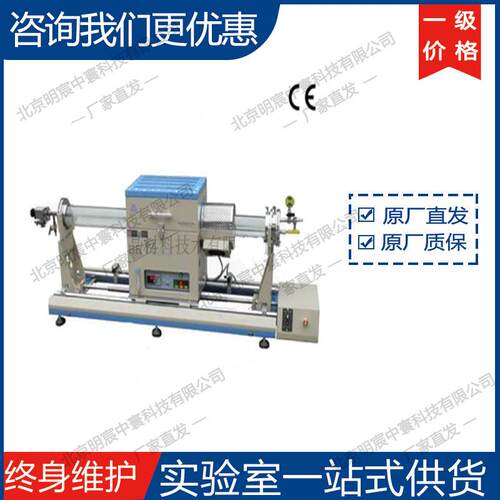 科晶OTF-1200X-4-RTP-SL可滑动RTP快速热处理炉厂家
