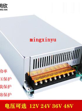 恒压直流24V2FTN0A50备0W开关电源24V500W1工业监控设电源带10V开