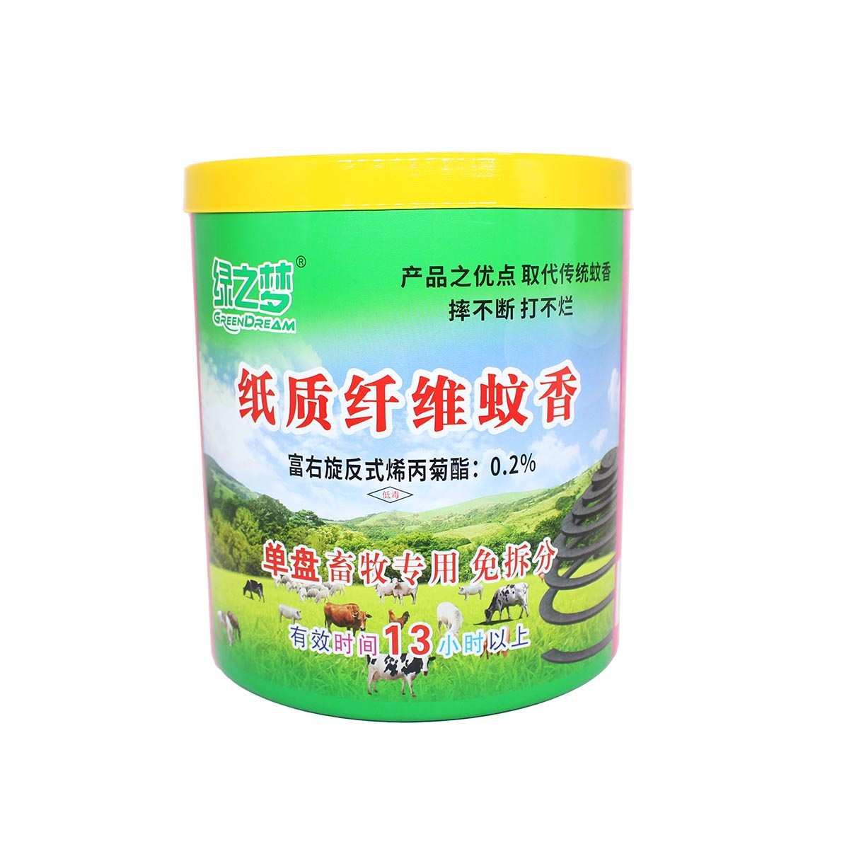 纤维牛羊鸡猪绿大盘蚊香纸质灭蚊梦养殖场孕畜专用兽用畜牧之