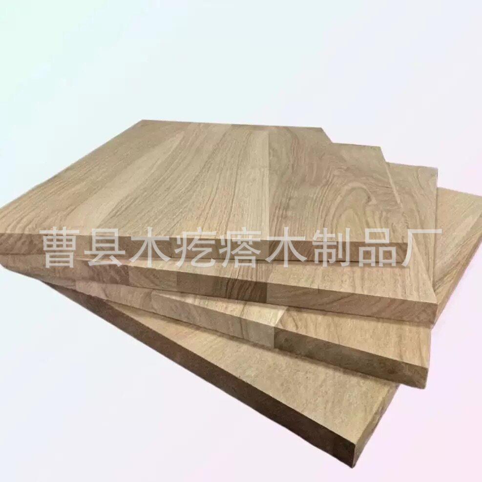 厂家直供国产黑胡桃核桃木集成板建筑多规格装修木材实木窗台板