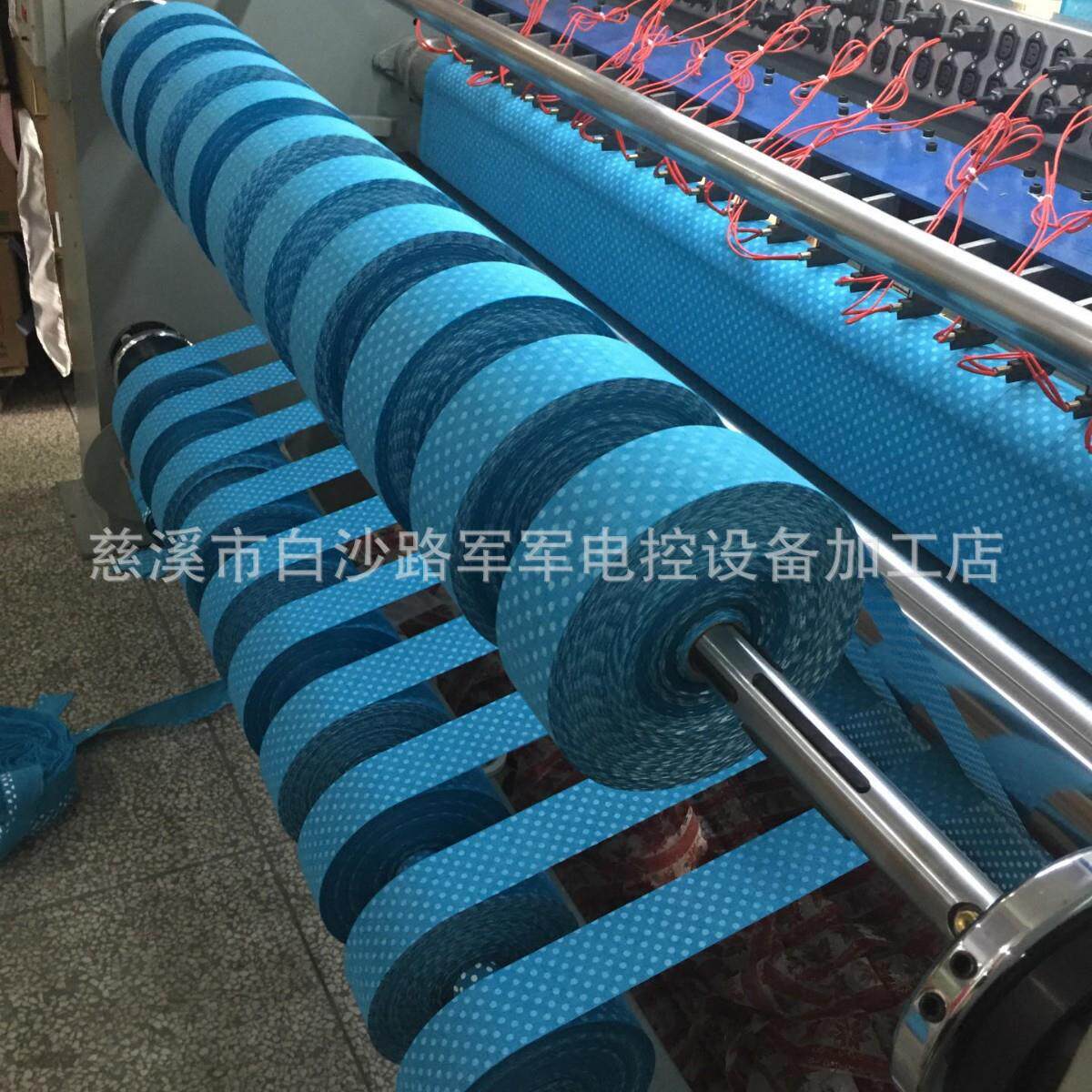 色标传感器对色热分条机南通家纺宽门幅钨钢刀头多刀热切机