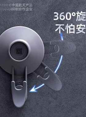 #吸盘挂墙钩NDO上真空卫生间厨房浴室免孔无痕门后打粘毛巾钩