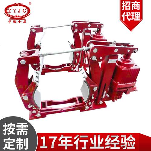 防爆制动器BYWZ9-00/E80鼓式制动器1140v隔爆煤矿用制动器