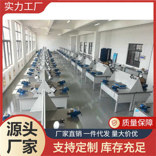 六工位钳工台 杭州供应重型工作桌测试维修四六工位操作台