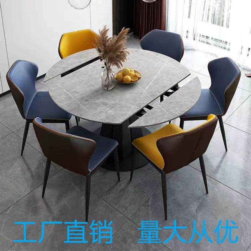 岩板餐桌可变圆桌内嵌转盘伸缩旋转意式极简小户型方圆两用家用桌