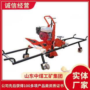 NCM-4.0型内燃道岔打磨机供应现货内燃道岔打磨机发货及时