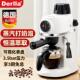 浓缩咖啡机家用小型奶泡一体 90德国Derlla全半自动意式 Derlla