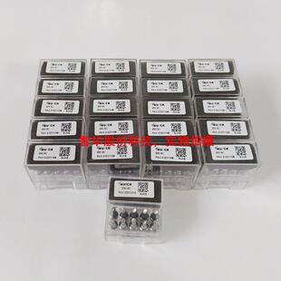 快克203H 204 200 0.8C 504 原装 376D焊台焊咀QSS