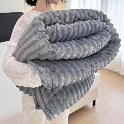 加厚双兔绒毯子可毛机洗盖被绒毛毯面学生宿舍沙发法兰绒毯TRI午