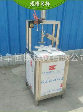 厂家发多功直荔机枝去核能机 商用龙眼取核 工业青柿子分瓣机