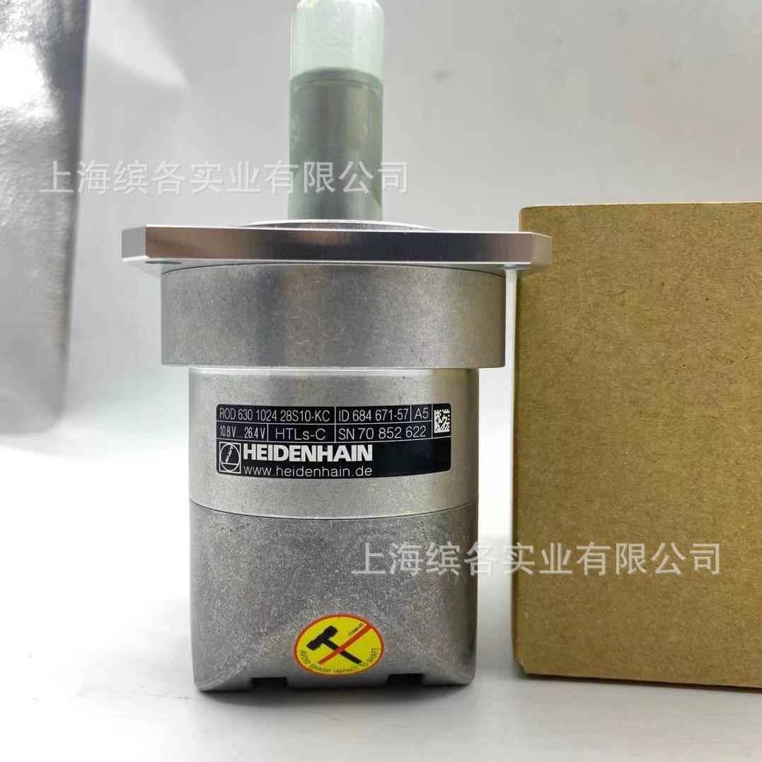 HEIDENHAIN编码器 ROD 436 ID:376836-28 全新现货供应