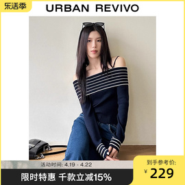 UR2024春季女装海军风撞色条纹一字领修身针织衫UWU940095