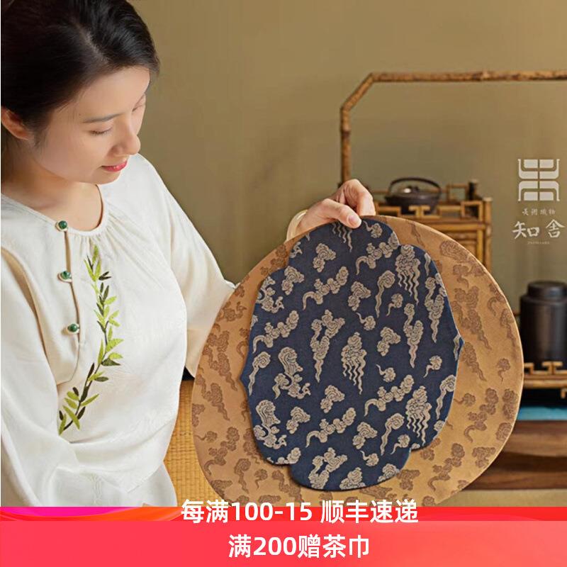 知舍精棉小茶席垫子新中式禅意干泡台杯垫壶垫轻奢茶桌隔热垫茶铺