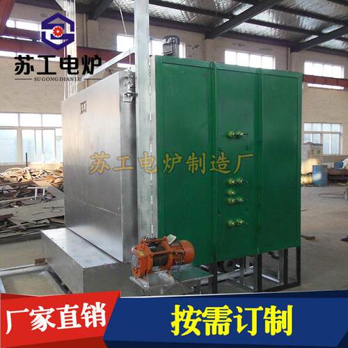 供应RT2温台车炉全纤维台车式正火淬火电阻炉可用于固溶热处理