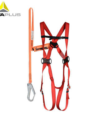 代尔塔506101防坠套装 缓冲消防一体安全绳 经济型单扣环减震绳