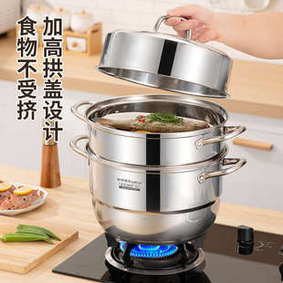 蒸锅家用大容量不锈钢加厚复底蒸鱼锅家用多层礼品锅蒸煮锅具批发