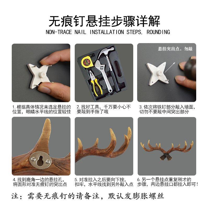 挂批批创意衣钥钩壁挂挂匙F95H6TMM钩美式复古门后衣架客厅装饰鹿
