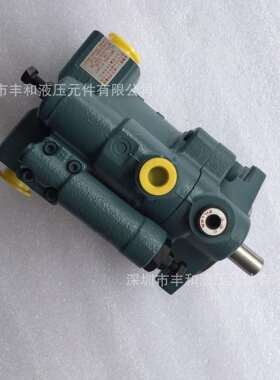现货供应PVS-2B-45N3-20原装那智不二越NACHI变量柱塞泵 欢迎选购