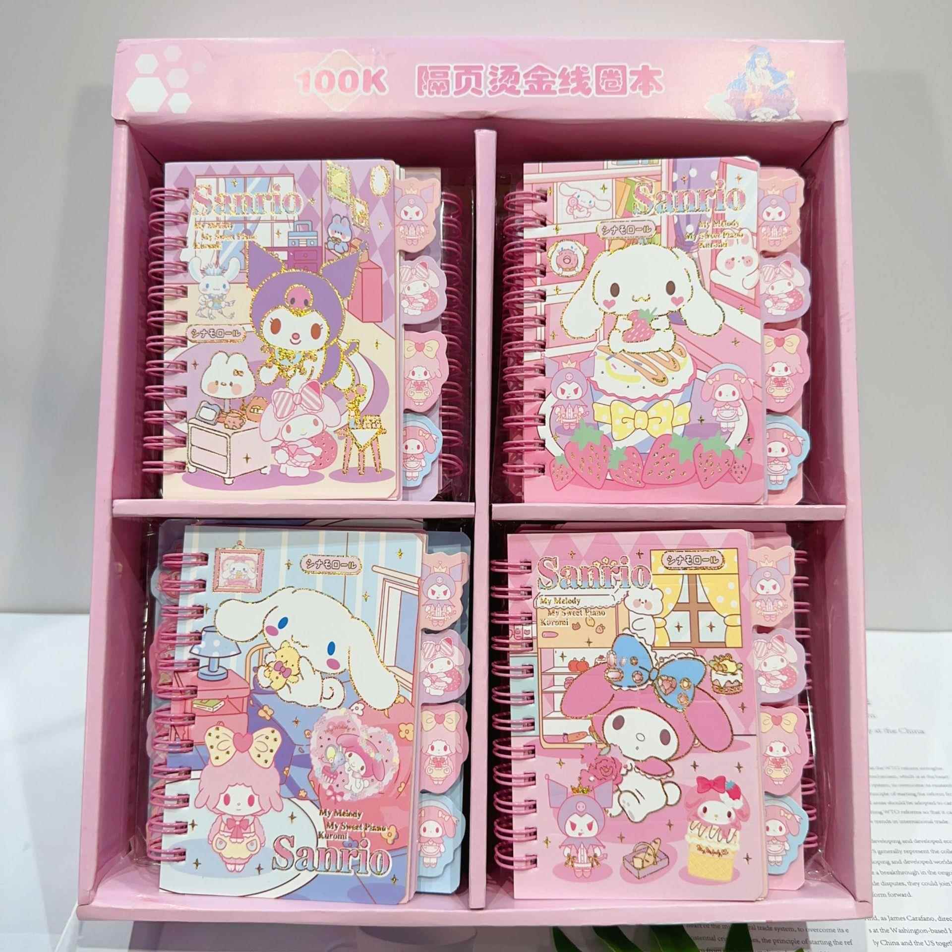 新款三丽欧线圈本可爱卡通隔页笔记本少女心便签本记事本手账本