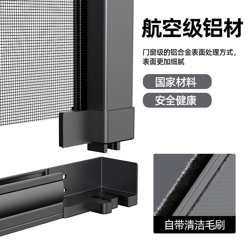 定制隐形小方型卷轴平开式免订自装左右折叠高清网纱窗