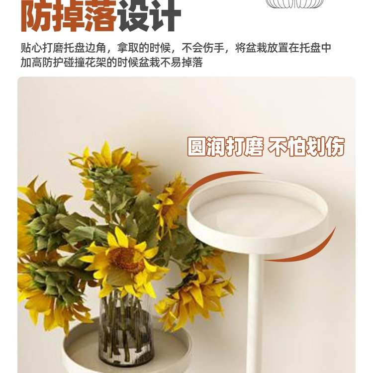 花架子客厅落地式可移动花架阳台植物置物架铁艺多层多肉花盆托架