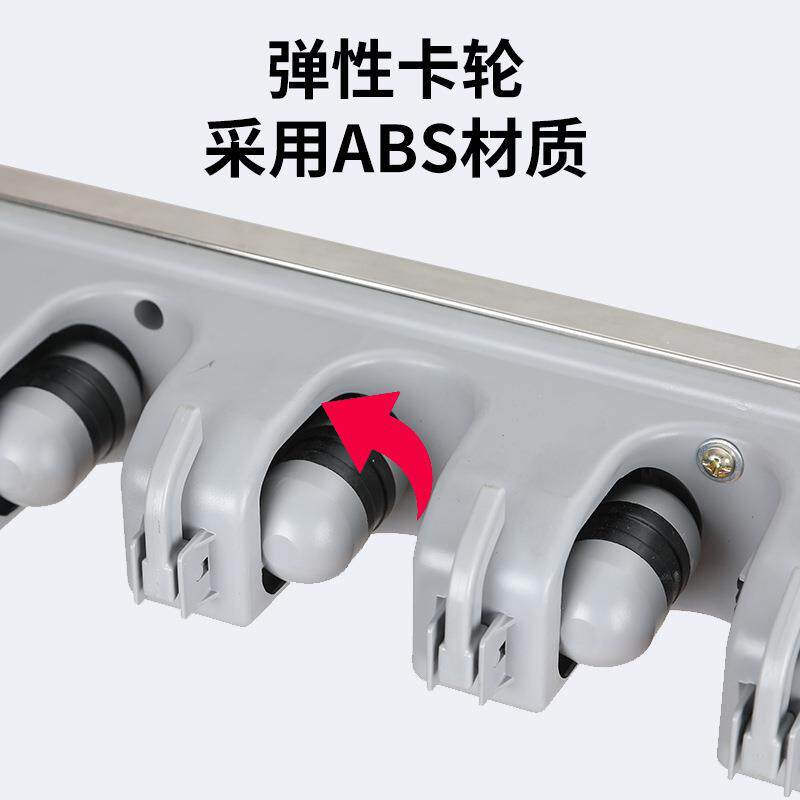 可扫移UCA动不锈钢拖把纳收架学校卫生间墩布挂钩置物架落地式把