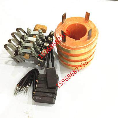4路-50A集电环碳刷架总成60X110X105可配铜碳刷可调铝架全套电刷