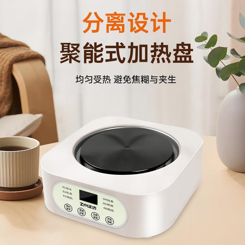 【0胶水】全璃花加厚养生壶茶壶煮茶器电热烧水壶保玻温壶炖ZM-Y1